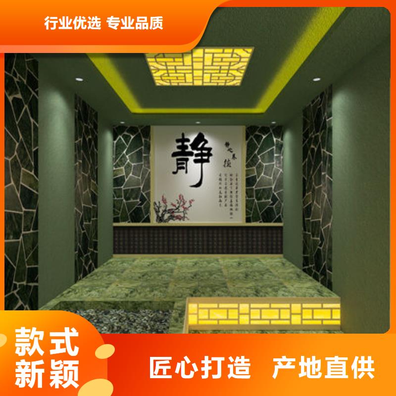 汗蒸房安装汗蒸房安装过程现货充足量大优惠