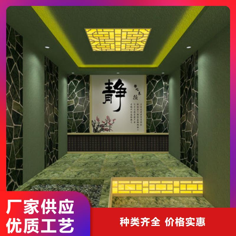 汗蒸房安装桑拿房安装价格优选货源