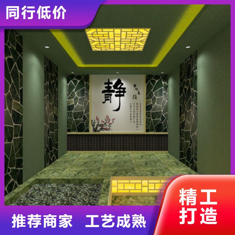 汗蒸房施工 -视频-汗蒸房施工 |甘肃省张掖市|临泽|民乐|甘南|庆阳|武威|嘉峪关|定西