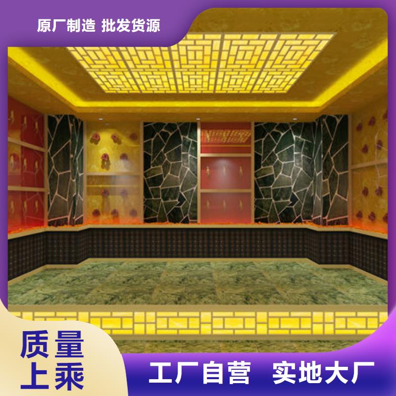 汗蒸房安装_盐疗汗蒸房 出厂价