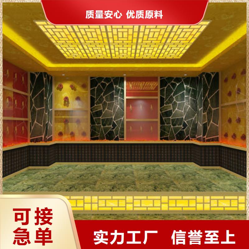 汗蒸房安装 韩式汗蒸房安装设计品质之选