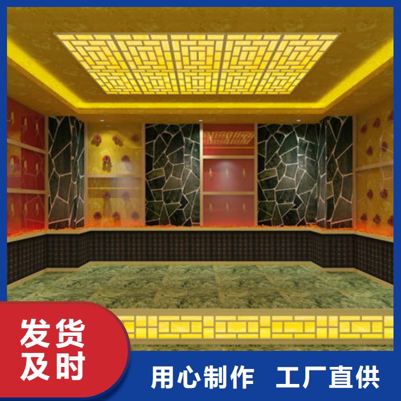 东安大平米汗蒸房安装设计-货源充足+实时询价