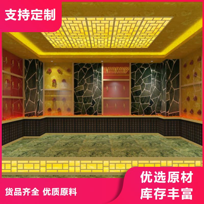 日土汗蒸房安装定制全国包邮