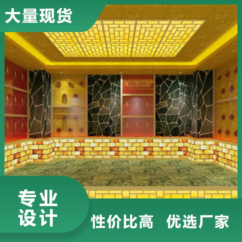 汗蒸房安装汗蒸房安装定制 追求细节品质