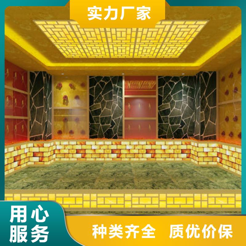 桑拿房安装装修过程