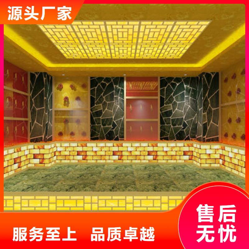 汗蒸房安装流程