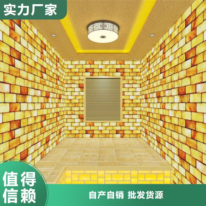 上门安装汗蒸房价格