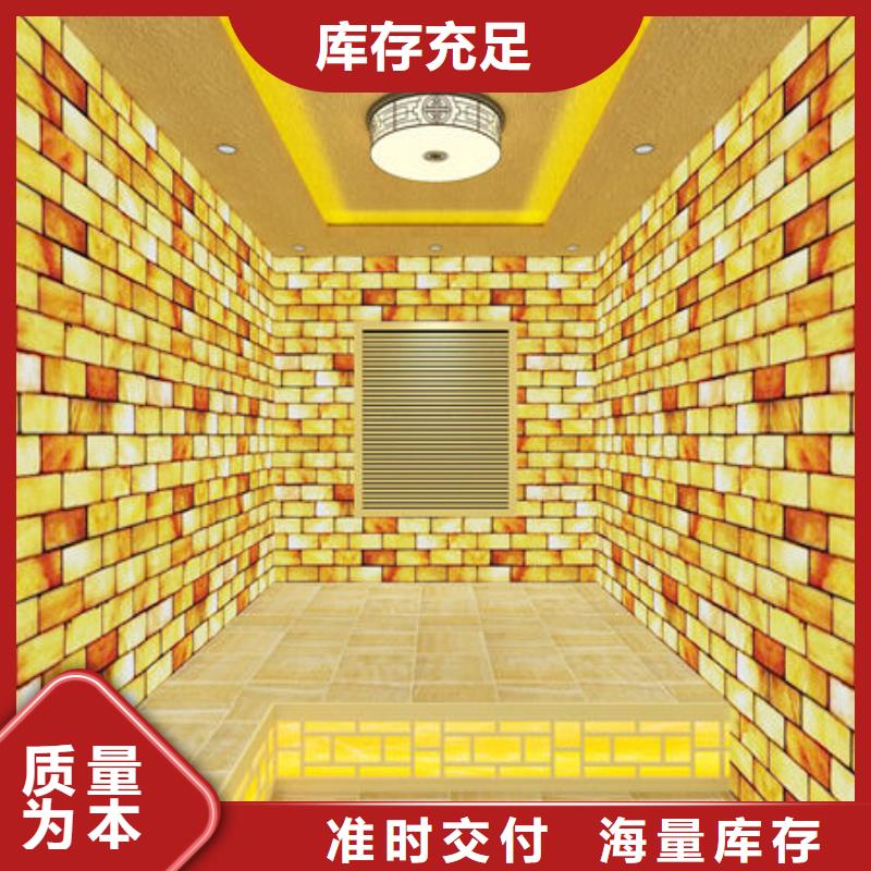 汗蒸房安装 安装汗蒸房多少钱一平米种类丰富