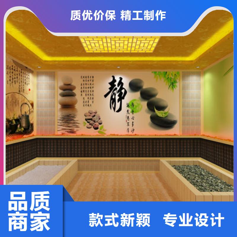 【汗蒸房安装】汗蒸房安装公司工厂直营