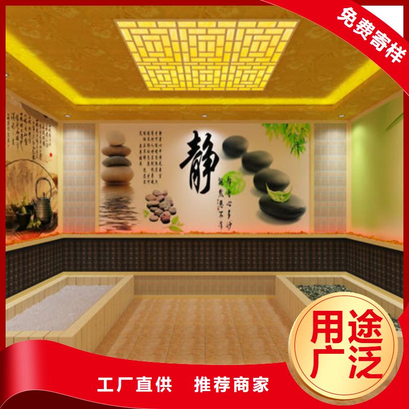 佛山市张槎街道汗蒸房安装公司