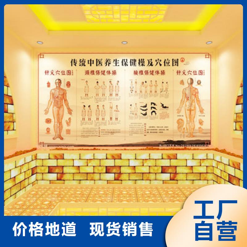汗蒸房安装高温桑拿房上门安装 真诚合作