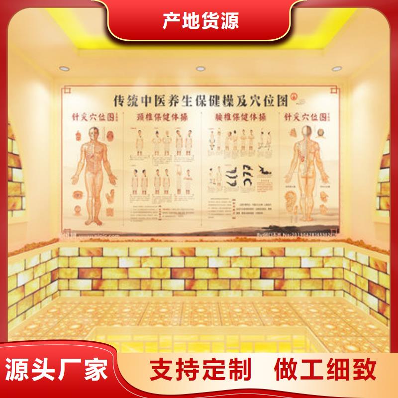 汗蒸房安装,家用汗蒸房设计装修厂家直营