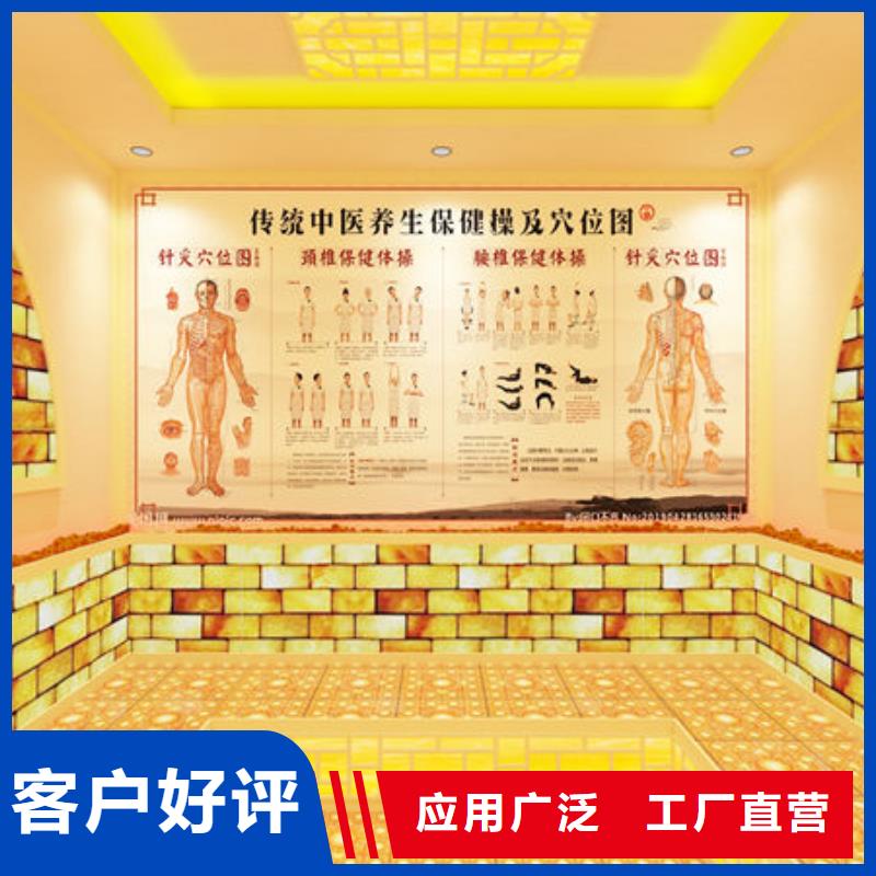汗蒸房安装_安装汗蒸房价格出厂严格质检