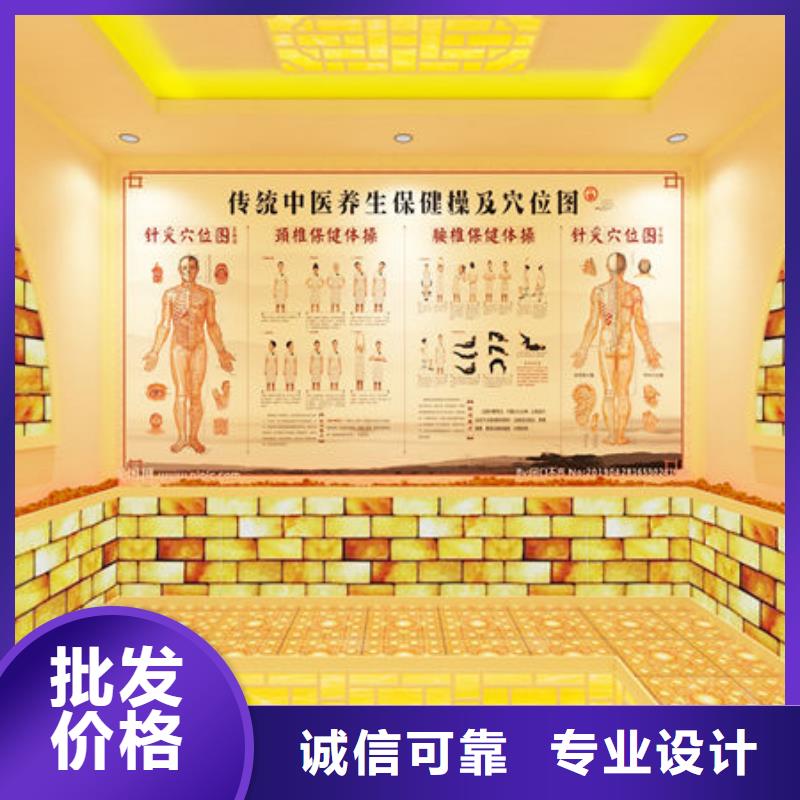 琼中县汗蒸房安装-定制美容院、洗浴的汗蒸房