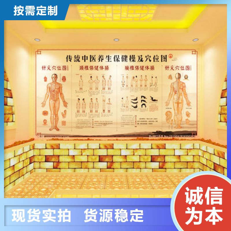 正安汗蒸房安装-定制美容院、洗浴的汗蒸房