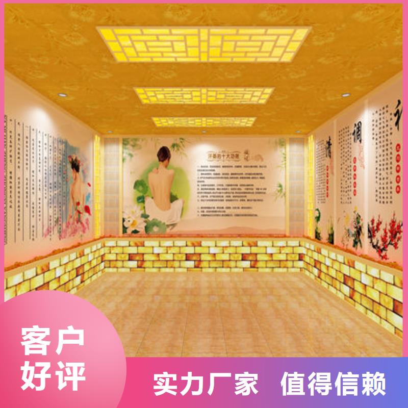 汗蒸房安装安装一个汗蒸房多少钱应用范围广泛