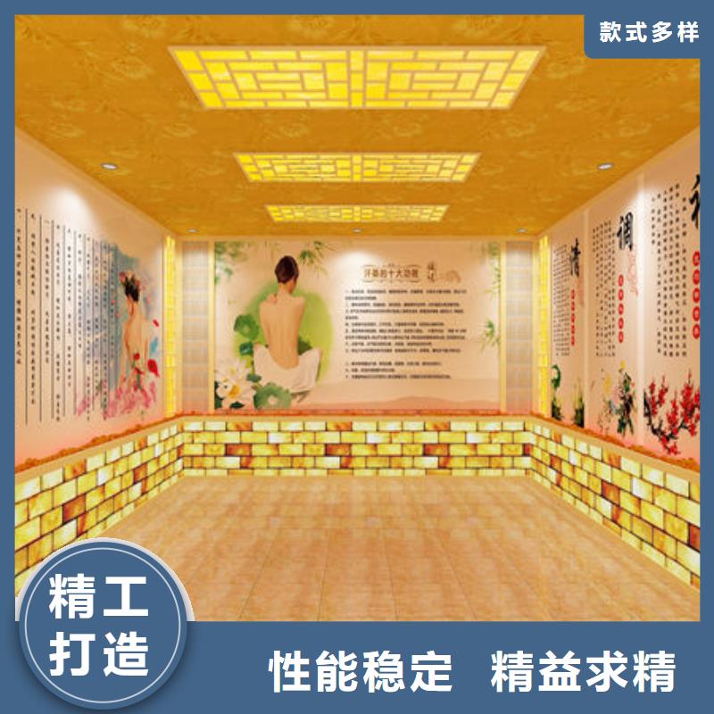 大英本地汗蒸房安装价格