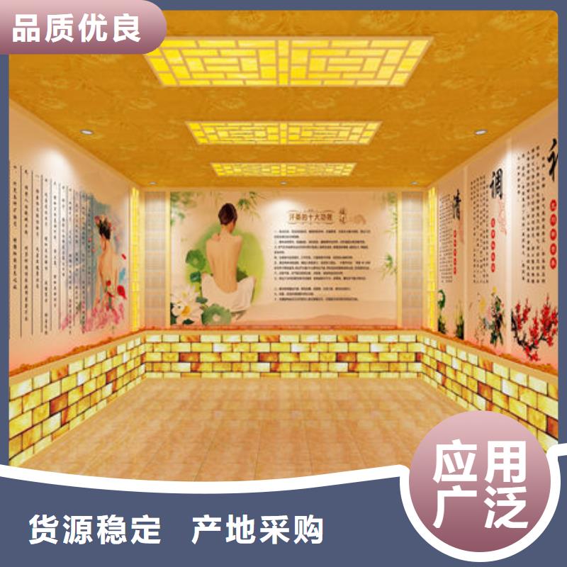 汗蒸房安装-家用汗蒸房设计装修满足客户所需