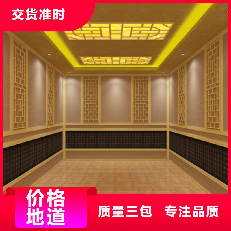 汗蒸房安装_安装汗蒸房价格出厂严格质检