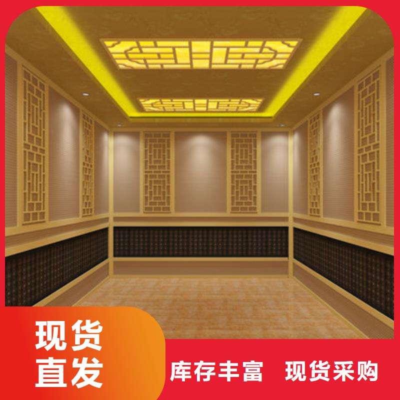 汗蒸房安装_上门安装汗蒸房货真价实