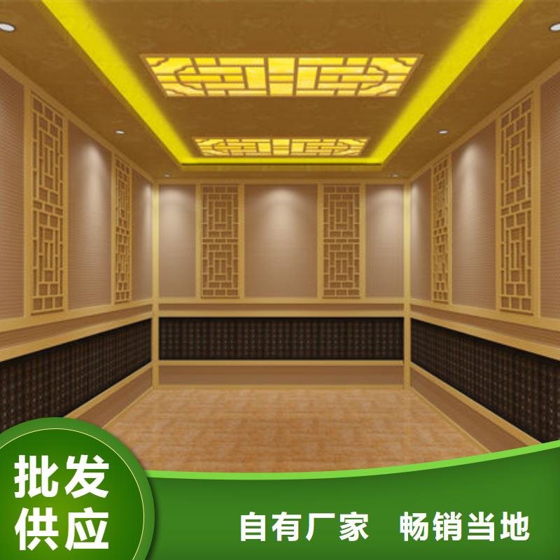 汗蒸房施工 -视频-荣县|自流井|宜宾|成都|内江|资阳汗蒸房施工 多年行业积累-御蒸堂汗蒸房安装(自贡市分公司)