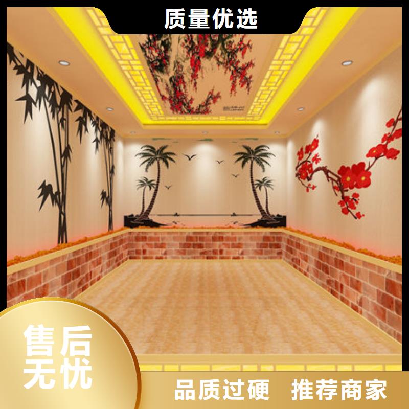 汗蒸房安装_上门安装汗蒸房货真价实