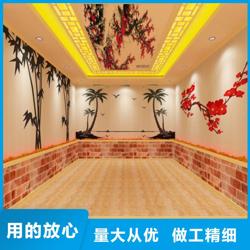 汗蒸房施工 -视频-荣县|自流井|宜宾|成都|内江|资阳汗蒸房施工 多年行业积累-御蒸堂汗蒸房安装(自贡市分公司)