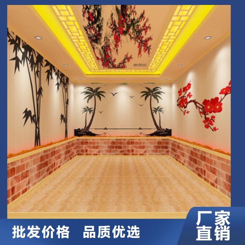 【汗蒸房安装】_洗浴汗蒸房安装种类标准工艺