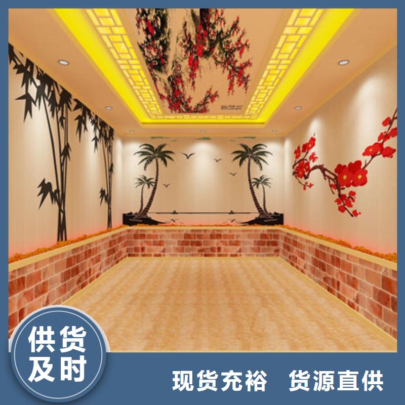 汗蒸房安装汗蒸房安装厂家厂家货源