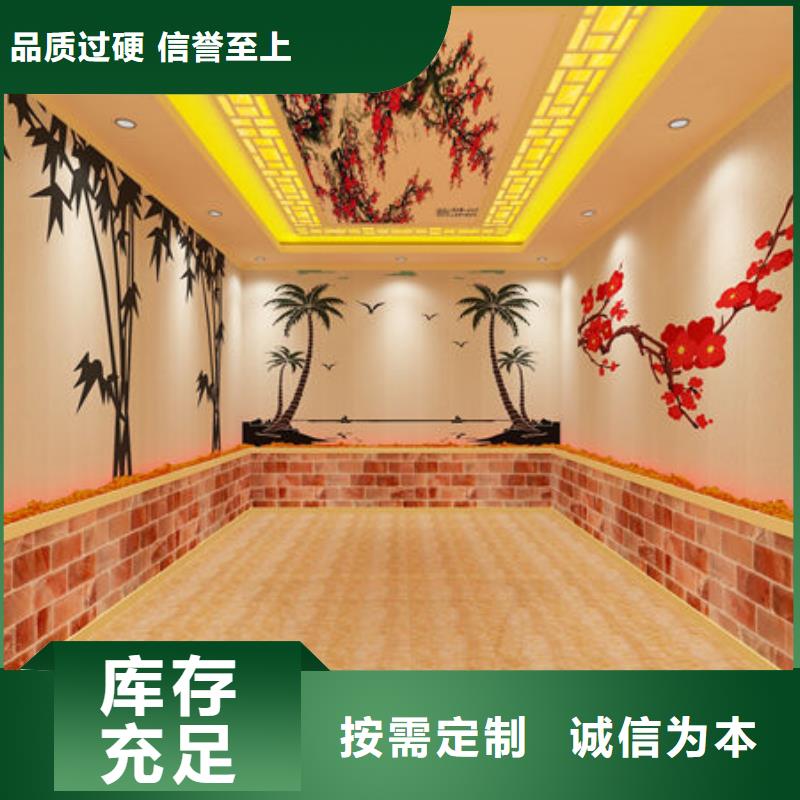 汗蒸房安装,专业汗蒸房安装价格现货实拍