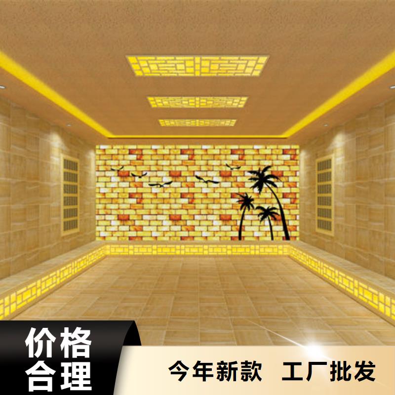 【汗蒸房安装】_洗浴汗蒸房安装种类标准工艺