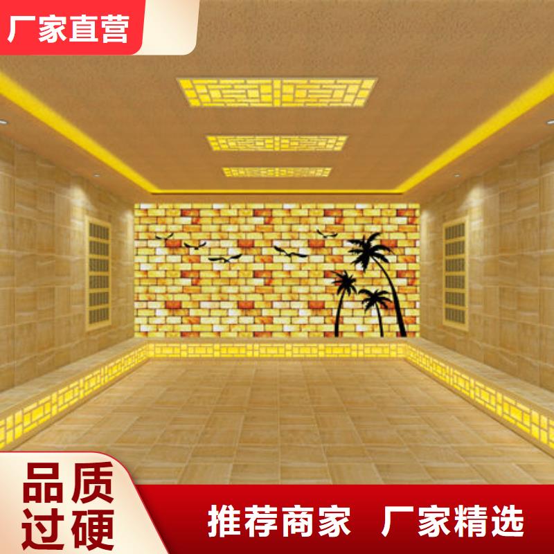 汗蒸房安装汗蒸房安装厂家厂家货源