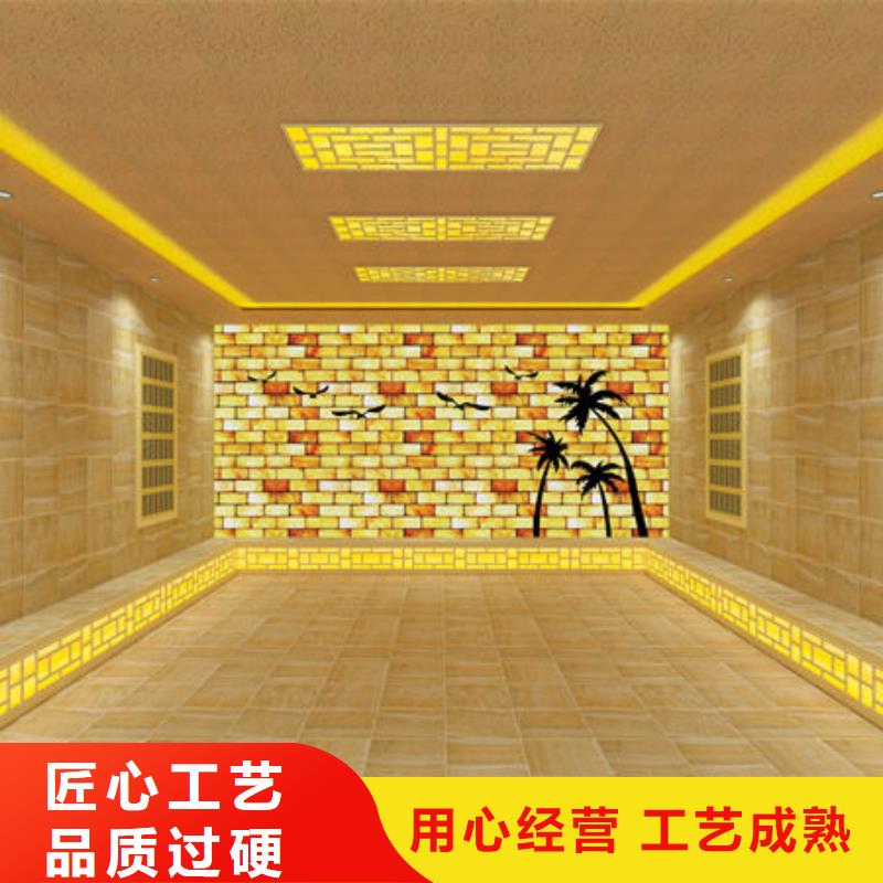 汗蒸房安装安装汗蒸房 实力商家