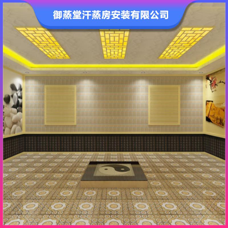 汗蒸房安装-桑拿房安装公司匠心打造