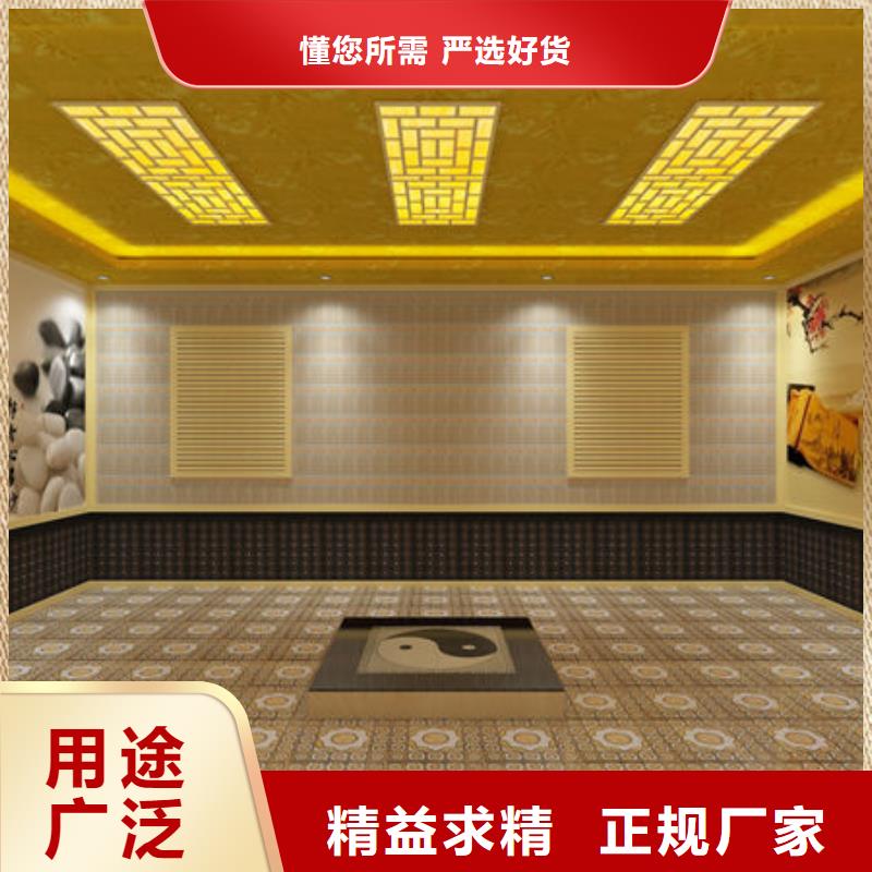 汗蒸房安装汗蒸房安装厂家厂家货源