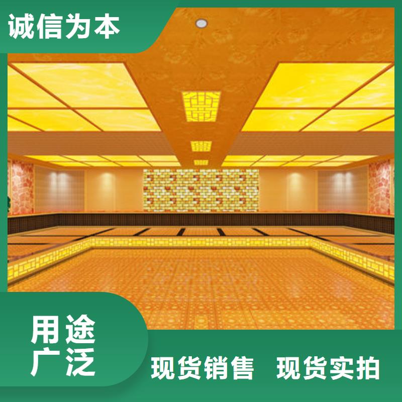 船山装修汗蒸房设计、预算及材料批发