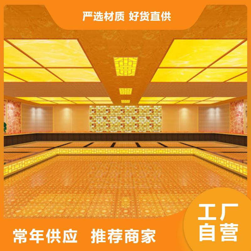 汗蒸房安装安装汗蒸房 实力商家