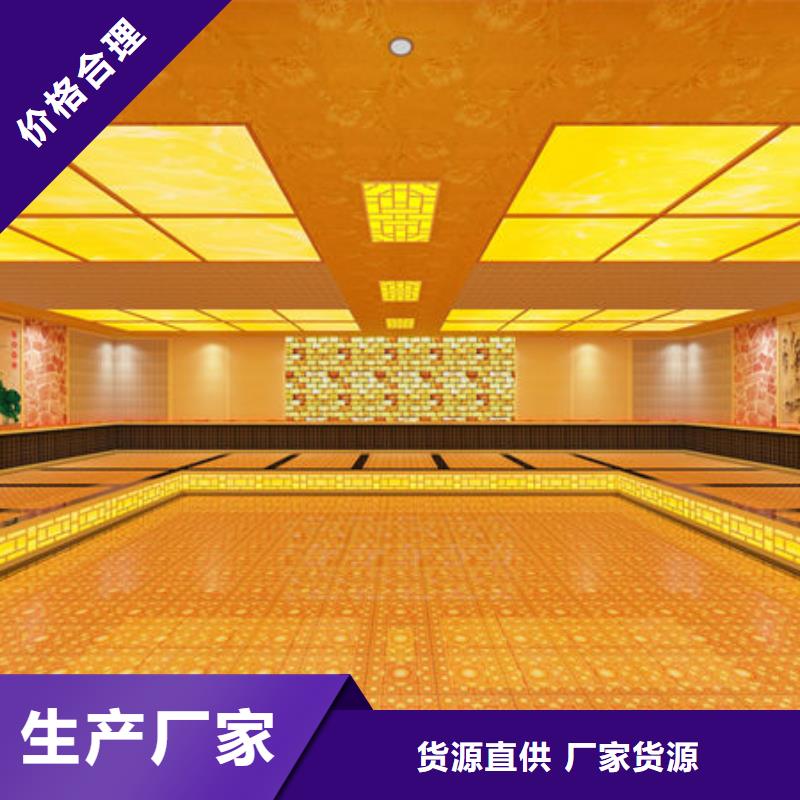 汗蒸房安装安装一个汗蒸房多少钱应用范围广泛
