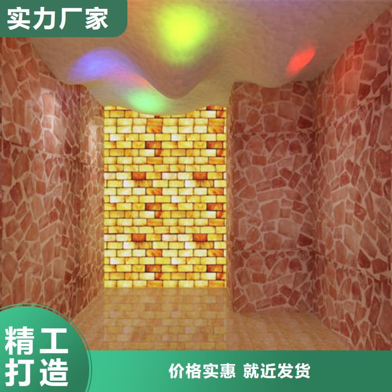 汗蒸房安装安装汗蒸房 实力商家