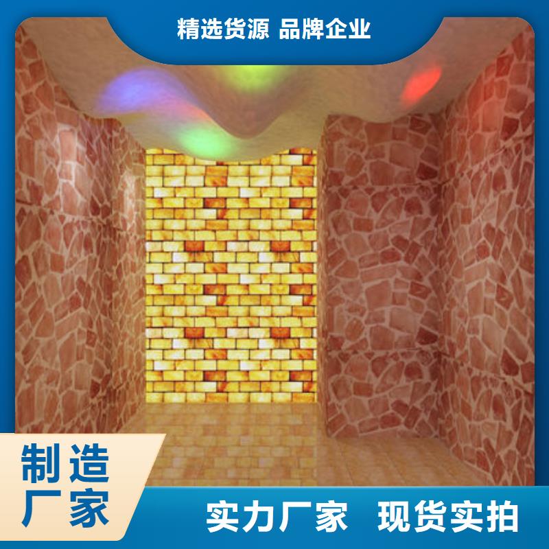 汗蒸房安装-家用汗蒸房安装热销产品