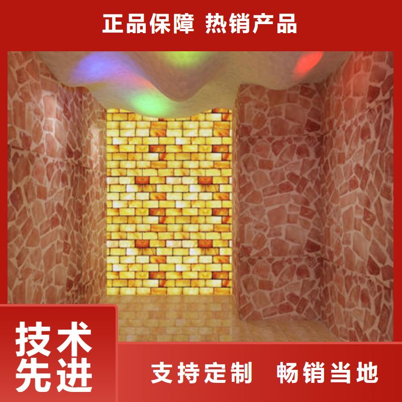 汗蒸房安装汗蒸房安装厂家 产地采购
