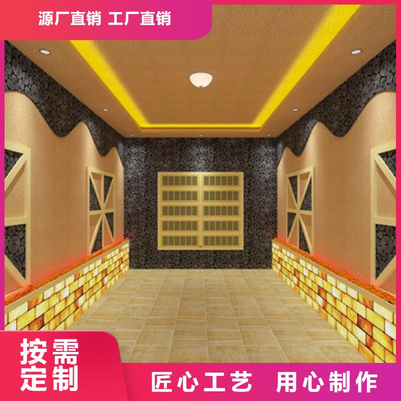 汗蒸房安装安装汗蒸房 实力商家