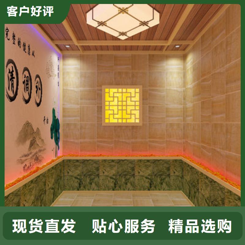 本地汗蒸房安装现场实拍图展示