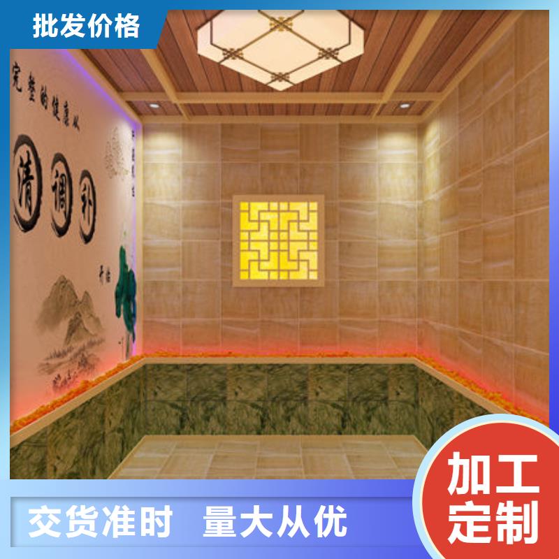 汗蒸房安装-家用汗蒸房安装热销产品