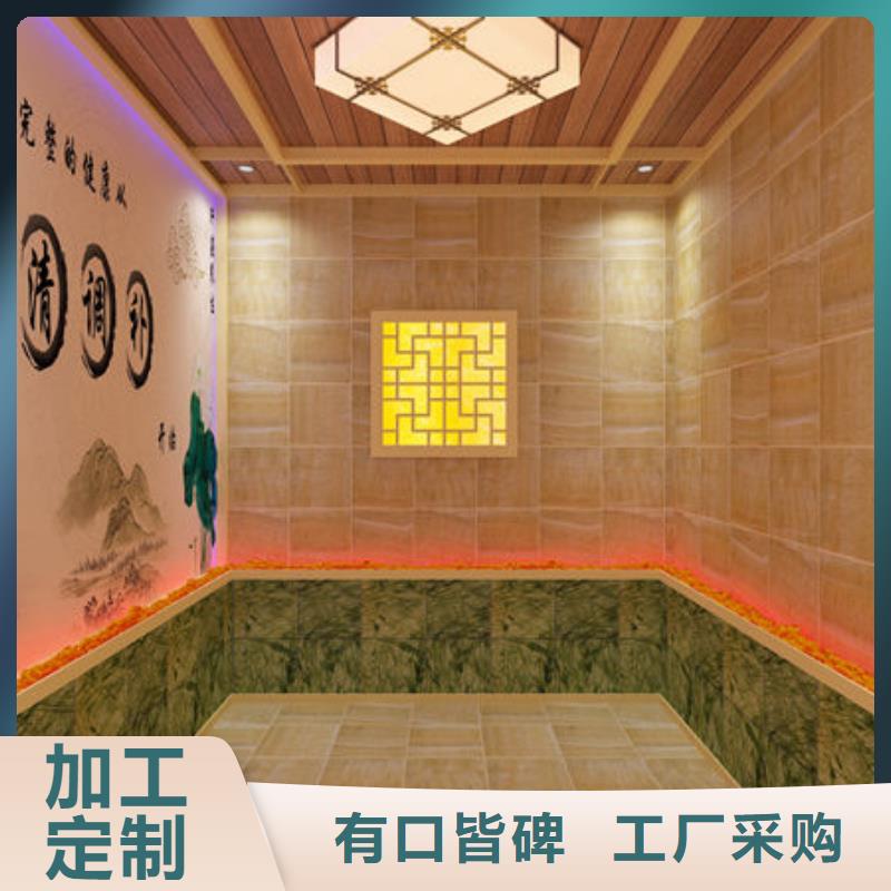 汗蒸房安装安装汗蒸房 实力商家