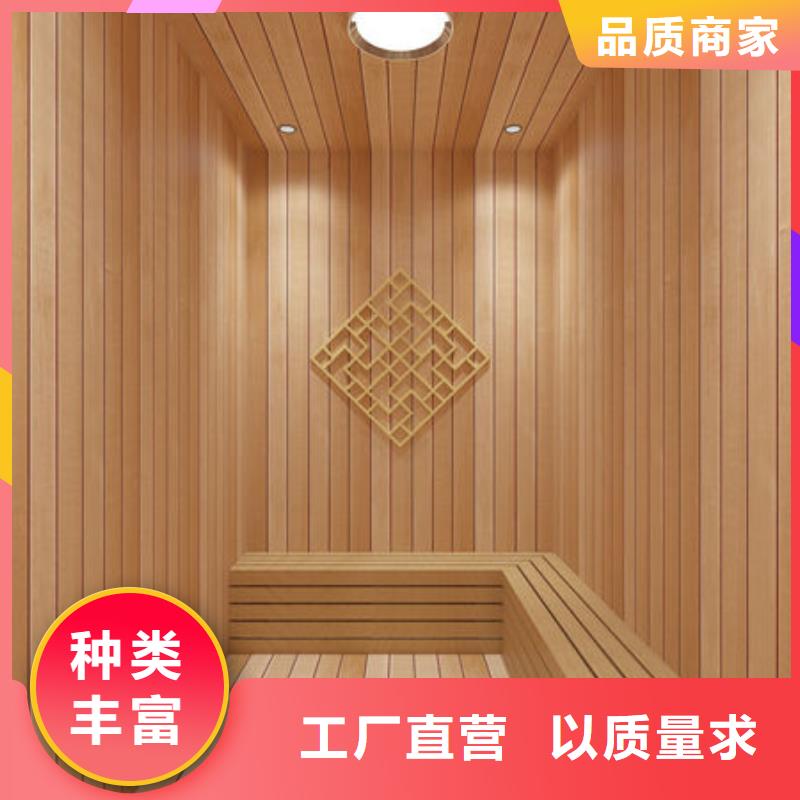 汗蒸房安装汗蒸房安装厂家厂家货源