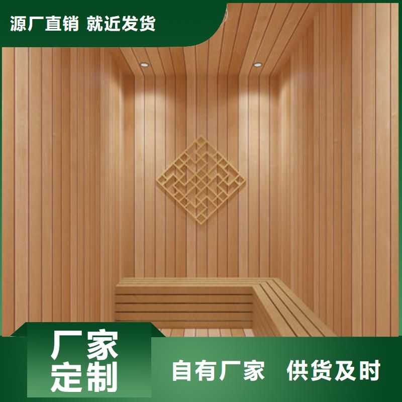 汗蒸房安装_韩式汗蒸房安装设计精挑细选好货