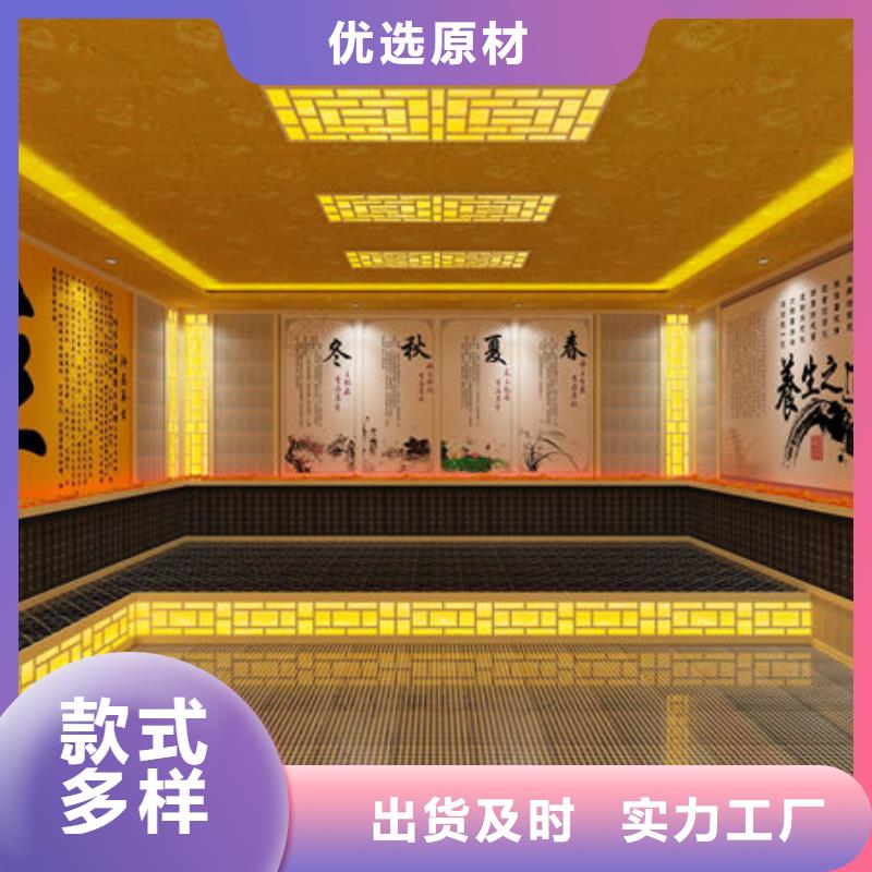 汗蒸房安装美容院汗蒸房安装价格用心服务