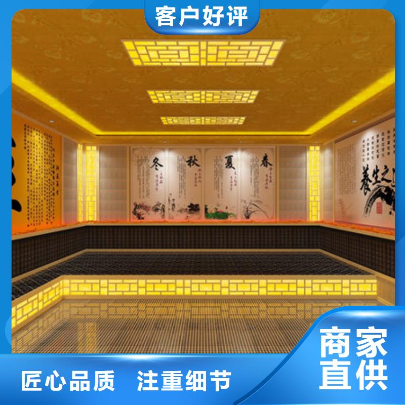 汗蒸房安装-家用汗蒸房安装热销产品