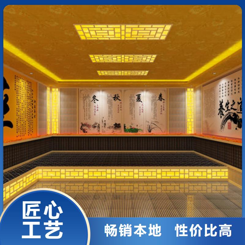 汗蒸房安装_汗蒸房安装公司量大更优惠
